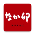 なか卯 android application logo